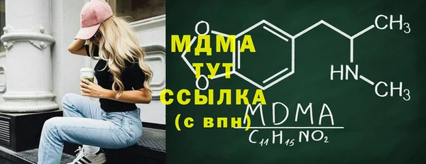 прущая мука Балабаново