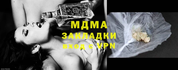 прущая мука Балабаново