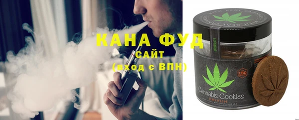 прущая мука Балабаново