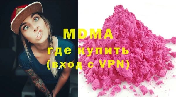 прущая мука Балабаново