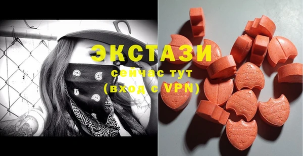 кокаин Балахна
