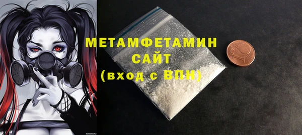 прущая мука Балабаново