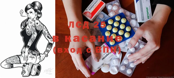 тгк Киренск