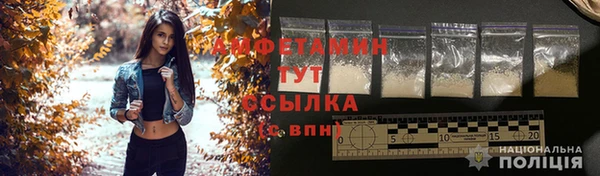 кокаин Балахна