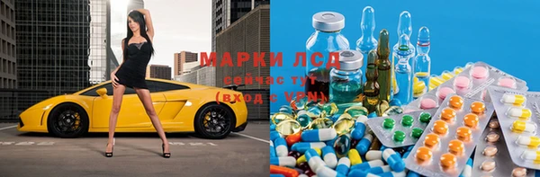 прущая мука Балабаново